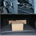 70x70 см автомобильные сетки-держатели в багажник органайзер для хранения hyundai tucson seat leon fr audi a4 b7 bmw e36 bmw r1200gs toyota chr golf mk2