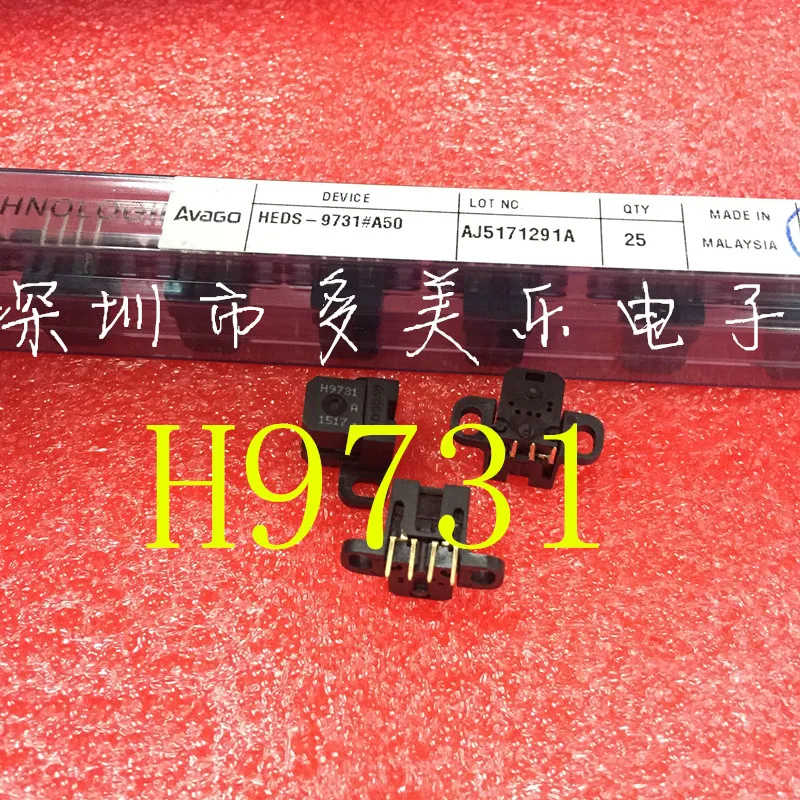 Фотоэлектрический датчик окружающей среды HEDS 9700 # E50/54 200DPI|encoder|encoder sensorencoder photoelectric
