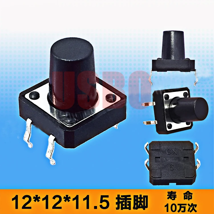 

12*12*11,5/11/10. 5/10 Высота тонкий сенсорный латунный такт переключатель кнопочный переключатель прочный 4 контакта черный