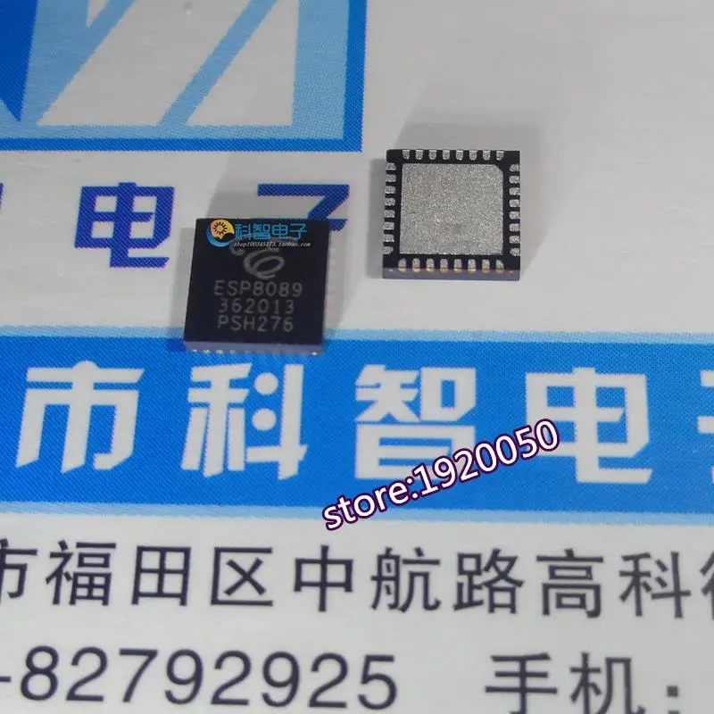 

One can also import original Lexin brand ESP8089 )