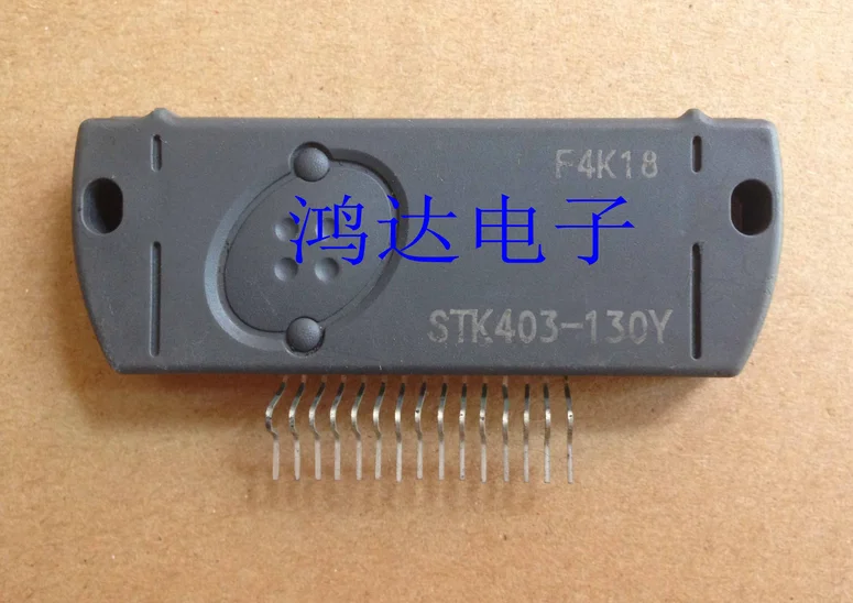 Микросхема STK403-130Y