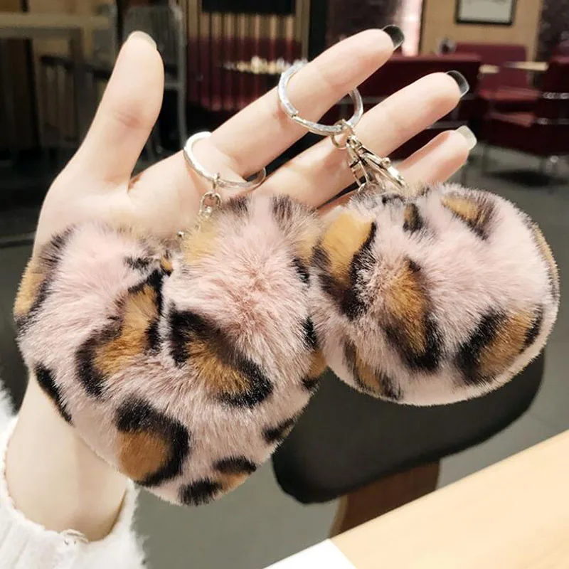 10 шт./лот модные ювелирные изделия для девочек брелки с леопардовым принтом в