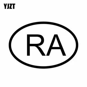 Наклейка на автомобиль, 13,1 см х 9,4 см, цвет черный, серебристый, C10-01276