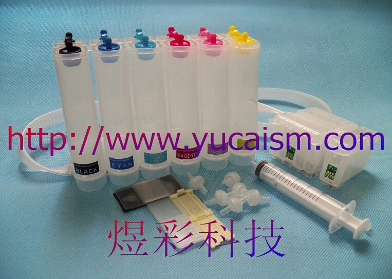 Пустые СНПЧ для принтера EPSON 780 790 870 890 895 916|ciss epson|ciss for epsonepson |