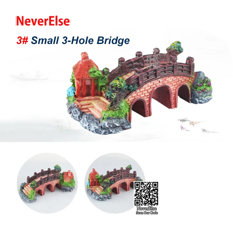 No.3-Small 3Holes 12 видов украшения для аквариума, мост, орнамент, водный пейзаж, 3 отверстия/павильон, дерево/белый нефрит/разводной мост, аксессуары для аквариума для рыб, черепах - Цвет: No.3-Small 3Holes