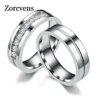 Мужские и женские обручальные кольца, из нержавеющей стали, серебристого цвета