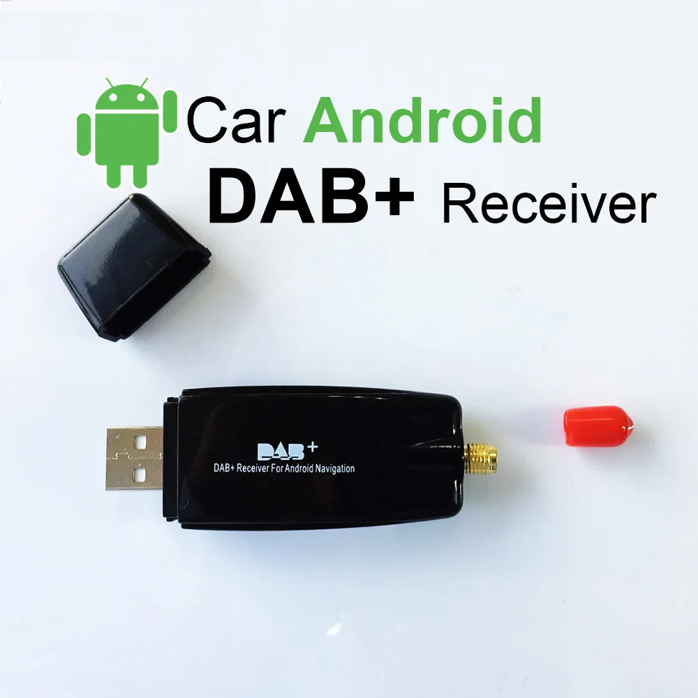 Европейское цифровое радио DAB + приемник с антенной для Автомобильный dvd плеер на