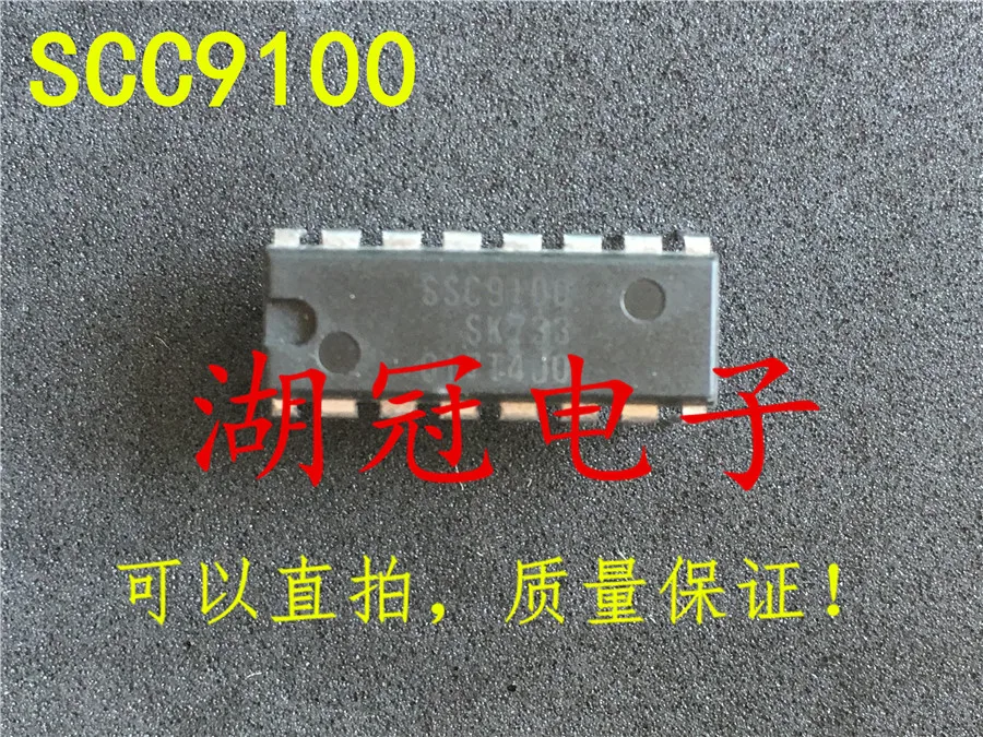 

Freeshipping SSC9100 SSC9100