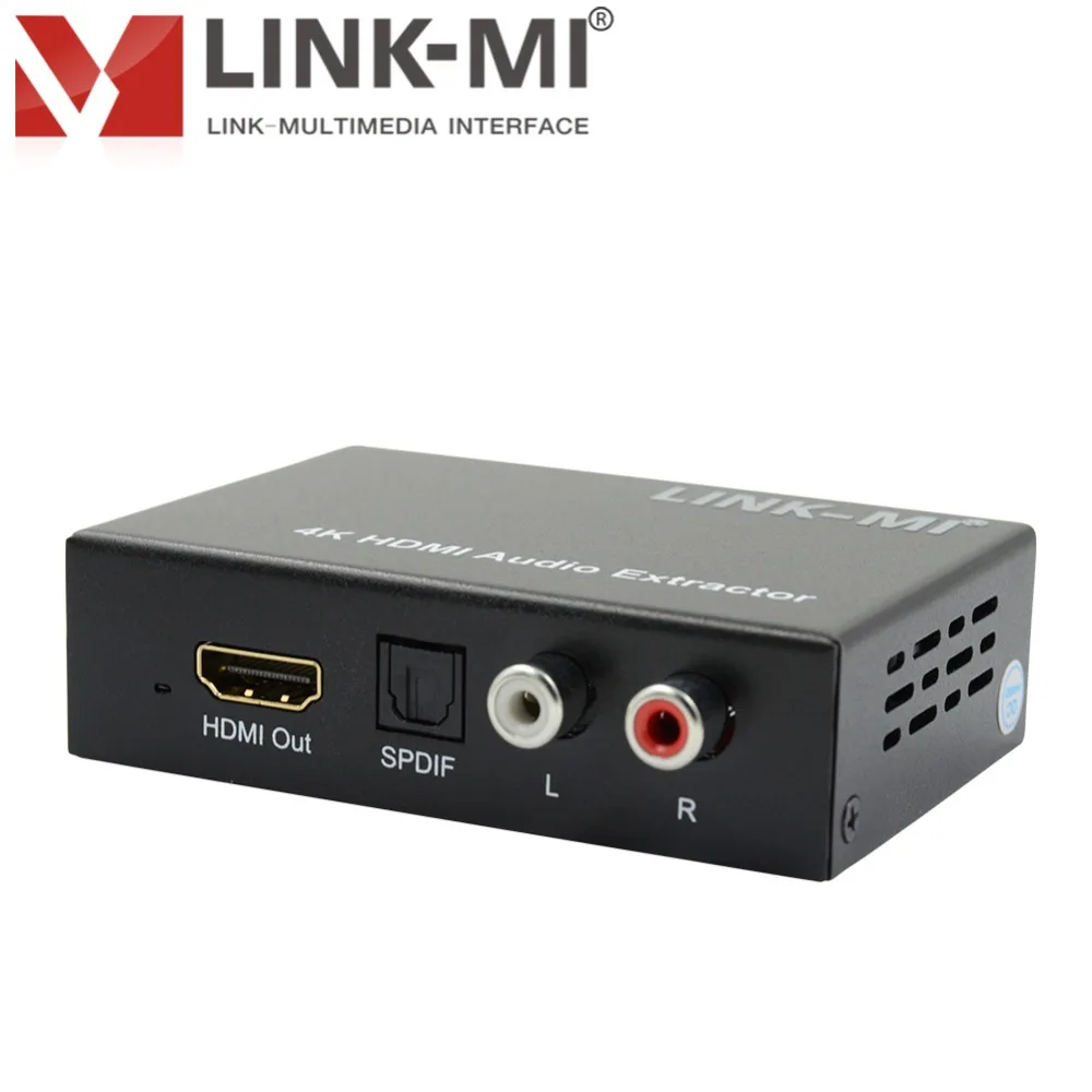 LINK MI HDMI аудио экстрактор конвертер Поддержка 4K2K/3D видео формат и декодер Apple TV