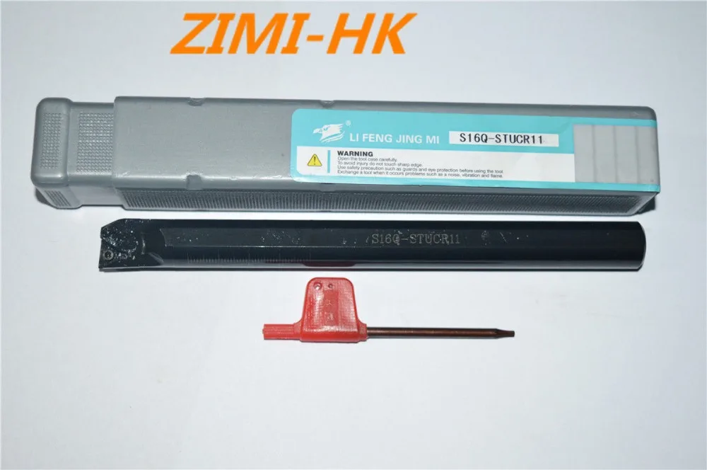 

FREE SHIPPING S16Q-STUCR11 (16x180mm) HOLDER