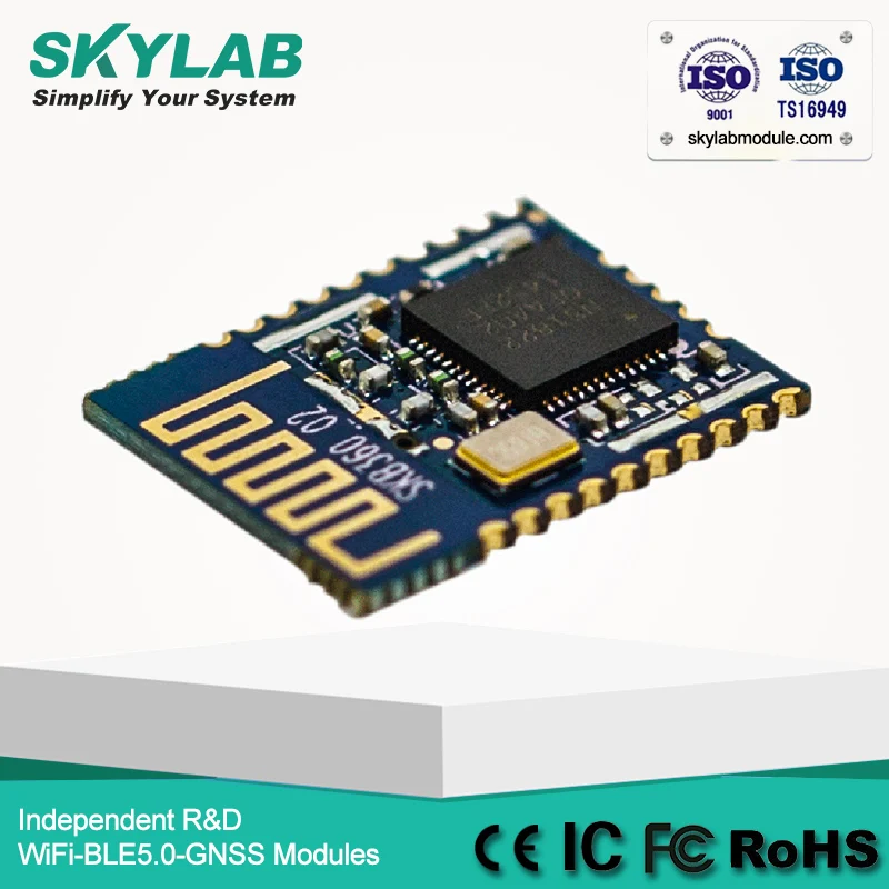 SKYLAB SKB360 nordic nrf51822 L2CAP/ATT/SM protocols ARM cortex M0 ADC BLE beacon UART bluetooth low energy module | Автомобили и