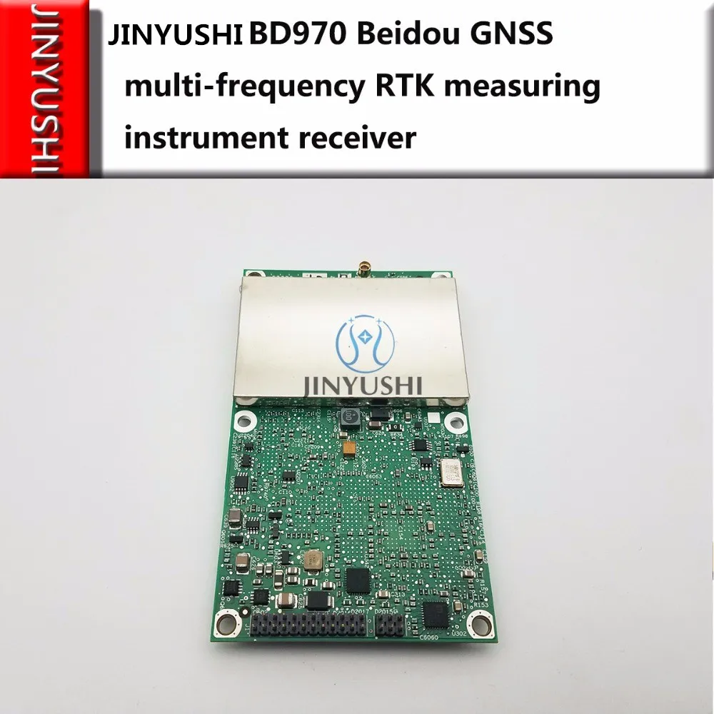 New for Trimble BD970 GNSS receiver Base cable tester Differential RTK high accuracy GPS l1 l2/GLONASS/Galileo/BDs