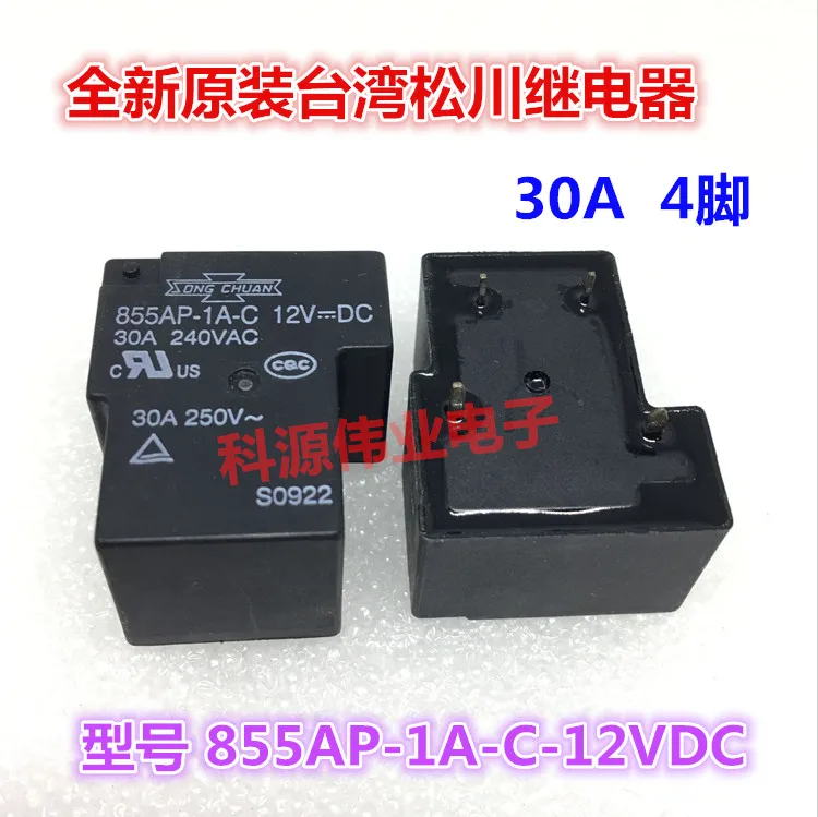 

855AP-1A-C-12VDC 30A 4PIN 855AP-1A-S-12VDC