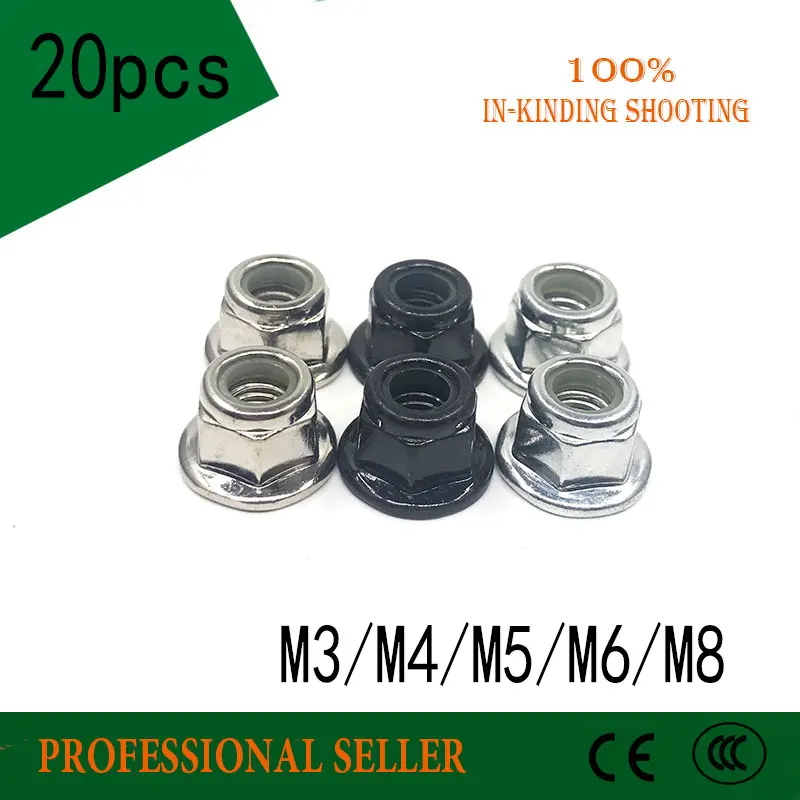 20 шт. M3/M4/M5/M6/M8 DIN6926 Шестигранная гайка из углеродистой стали с шестигранным