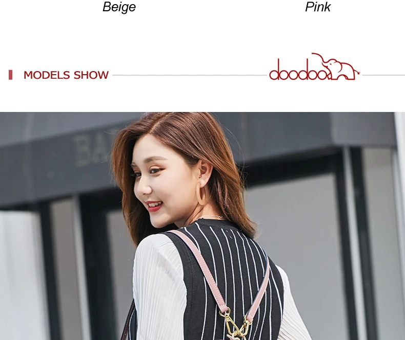 Бренд Doodoo модный рюкзак Mochila Feminina женская сумка из искусственной кожи набор рюкзаков с замком дизайн сумки новейшая задняя упаковка
