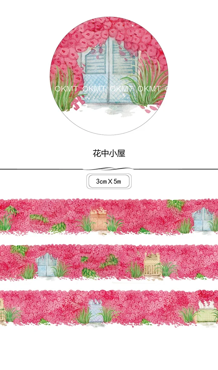 10 дизайнерских цветов/фруктов/букв/фейерверков/флагов японский декоративный