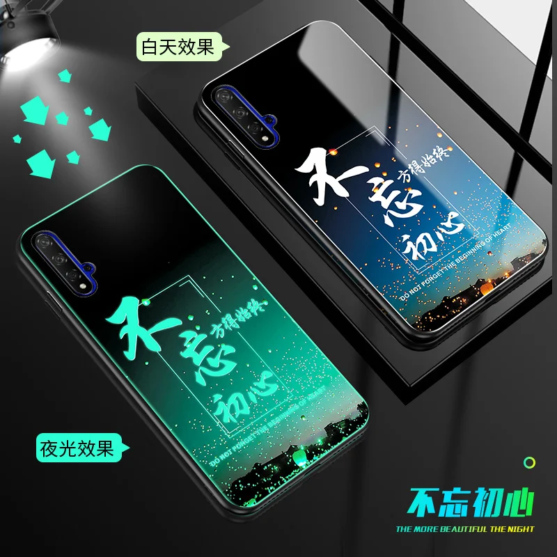 style 09 Для huawei honor 20 Pro чехол Роскошный светящийся жесткий закаленное стекло защитный чехол на заднюю панель для huawei honor 20 полный Чехол - Цвет: style 09