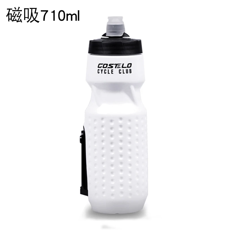 Magnetism white710ml Costelo, легкая велосипедная бутылка для воды, для спорта на открытом воздухе, пеших прогулок, велоспорта, кемпинга, велосипеда, чайник, портативная бутылка для воды с магнитным замком - Цвет: Magnetism white710ml