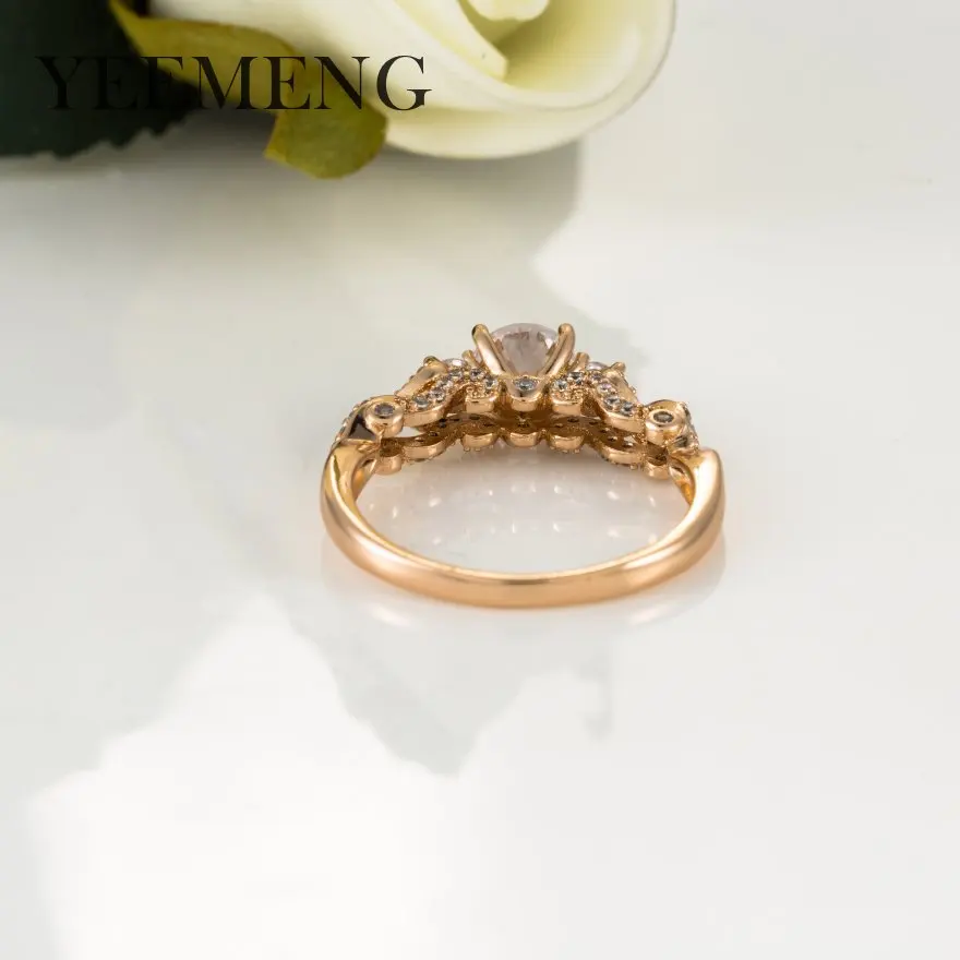 YEEMENG Zircon кольца со вставками женское кольцо золотой цвет цветы свадьба ювелирные
