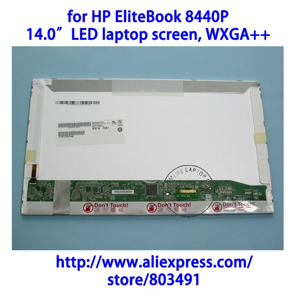 for HP EliteBook 8440P laptop, 14\
