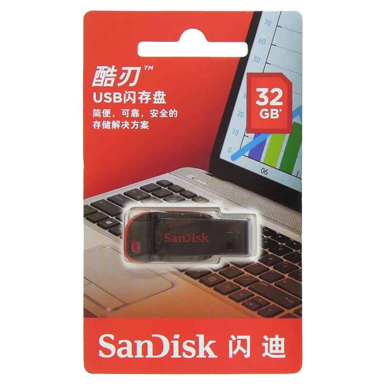 SanDisk CRUZER BLADE USB флэш накопитель 128 Гб 64 ГБ 32 16 мини флеш Кле диск карта памяти|USB