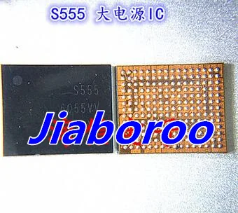 

3pcs S555 power ic