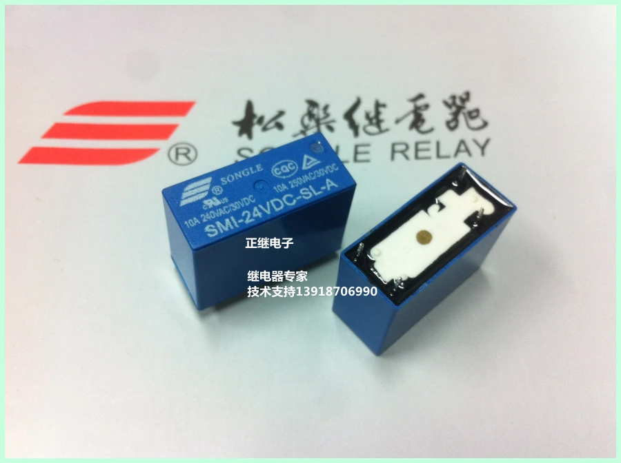 2 шт./лот реле SMI-12VDC-SL-A 4PIN 10A SMI-24VDC-SL-A новое и оригинальное | Обустройство дома