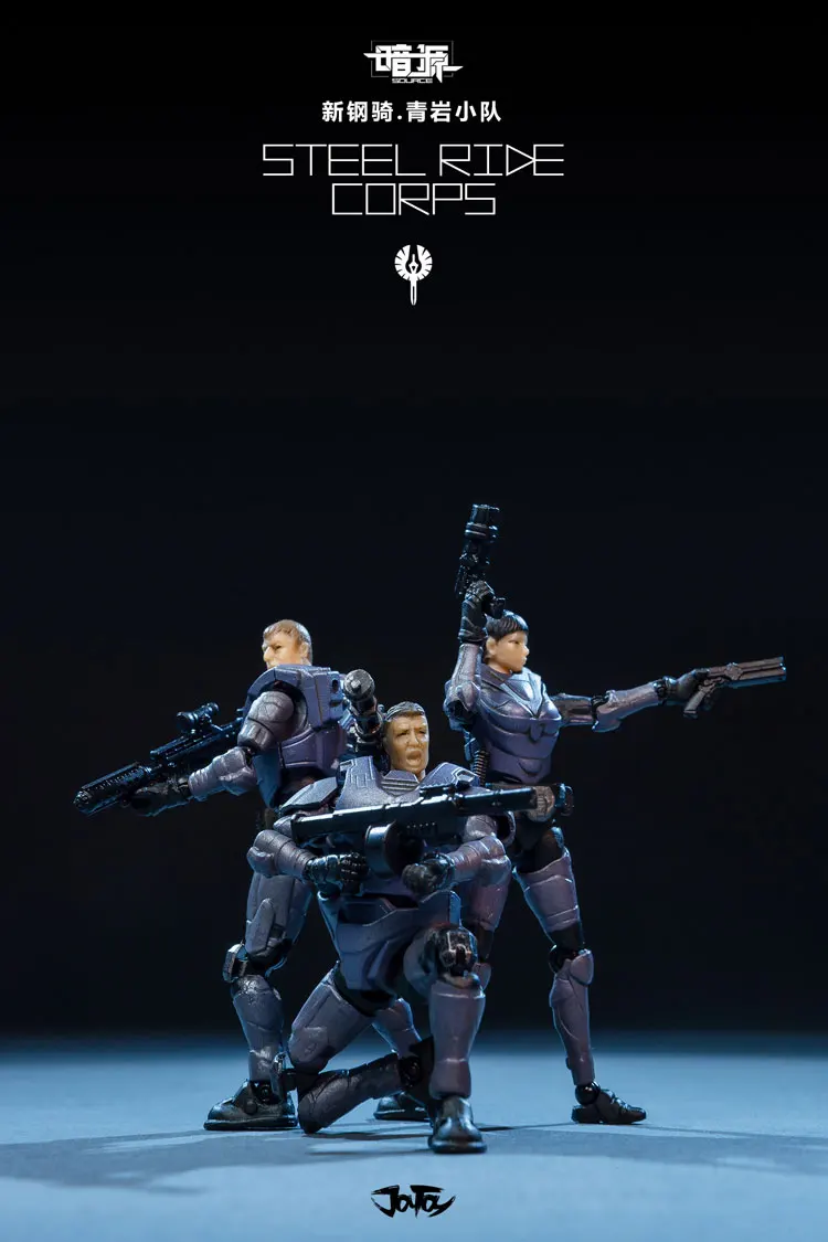 Экшн фигурки JOYTOY 1/25 из синей стали для верховой езды QingYan корпус 3 шт./лот готовая