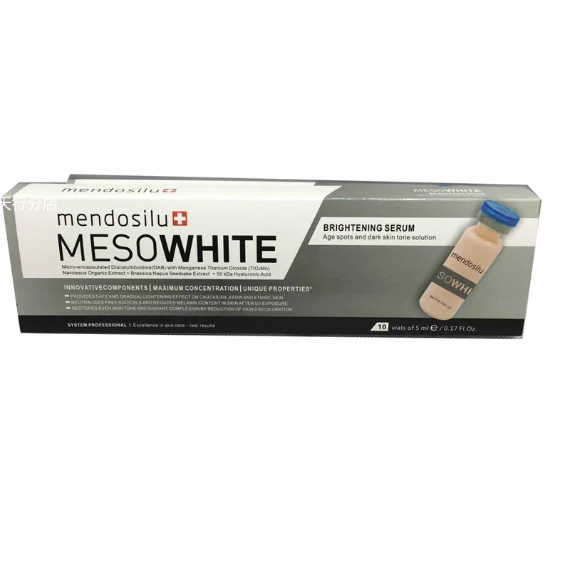 Корейская оригинальная осветляющая сыворотка Mendosilu Meso White 10x5 мл BB|Сыворотка| |