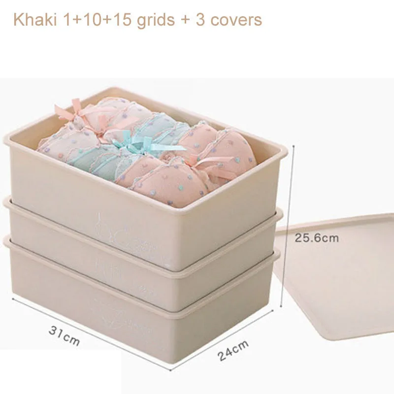 Khaki 3pcs Коробка для хранения нижнего белья с крышкой 10/15 сетки для домашнего гардероба ящик шкафа Органайзер чехол для носков трусики бюстгалтеры - Цвет: Khaki 3pcs