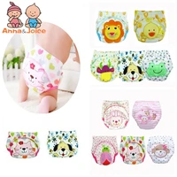 5pclot baby diapers children reusable underwear breathable cotton training pants8090100