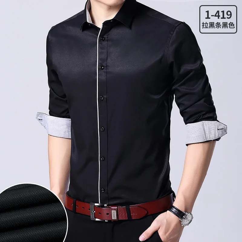 Мужская Повседневная рубашка с длинным рукавом белая/синяя/Розовая/черная