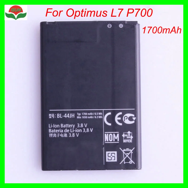 

ISUN 5pcs/lot Battery 1700mAh Battery for LG Optimus L4 II E440 E445 L5 II E460 Dual E455 Optimus E450 P705 P700 BL-44JH Battery