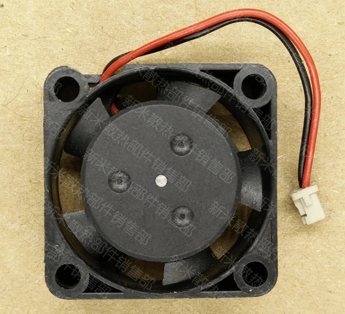 Б/у SEPA 5V 0.2A 2 5 см шарикоподшипник MFB25A-05 Вентилятор охлаждения |