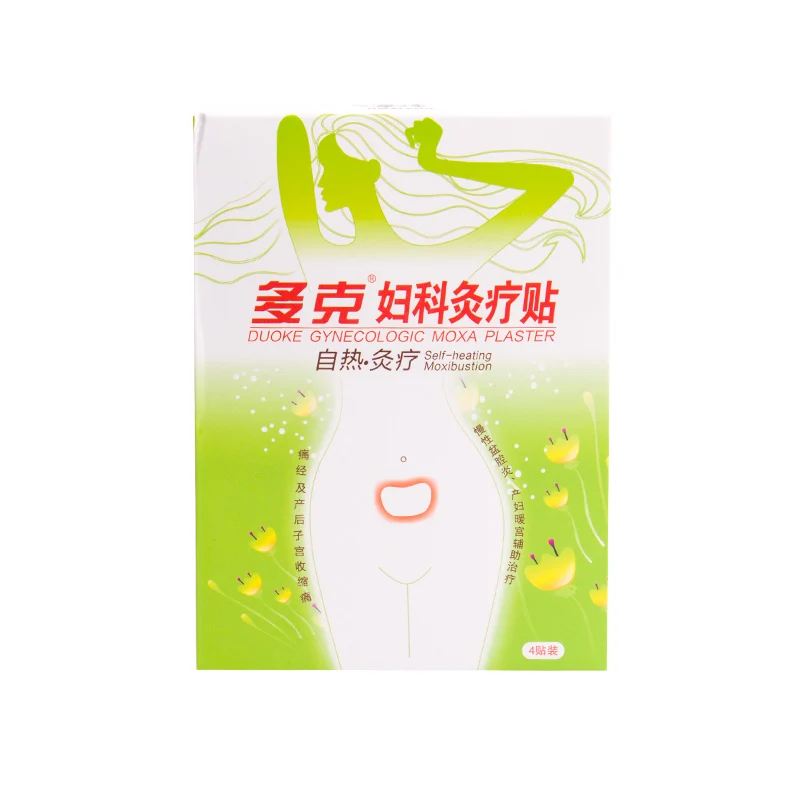 

4 шт. самонагревающийся гинекологический пластырь для прогревания TDP, самонагревающийся пластырь для прогревания дворца