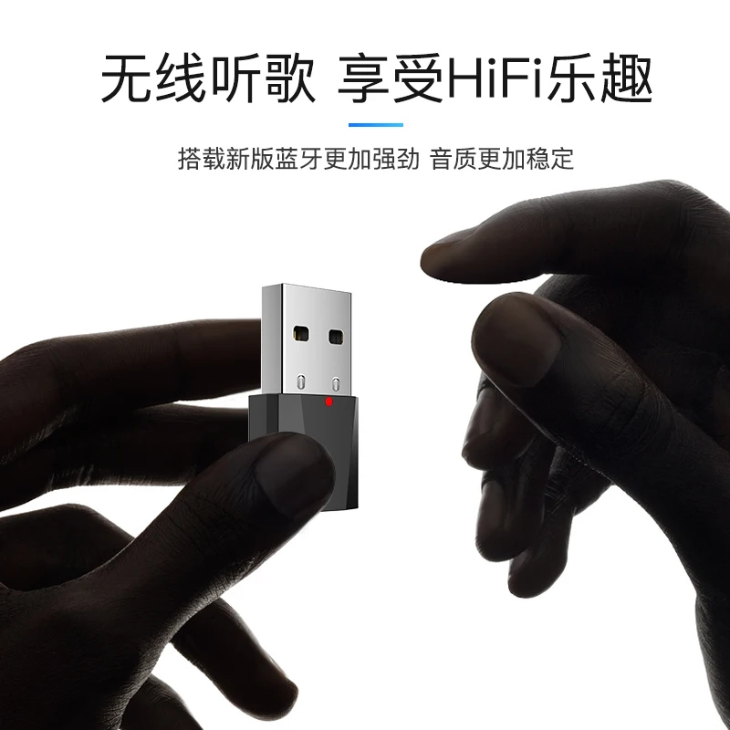 Беспроводной USB AUX Bluetooth автомобильный Bluetooth Мини Bluetooth приемник адаптер Музыка беспроводные колонки аудио