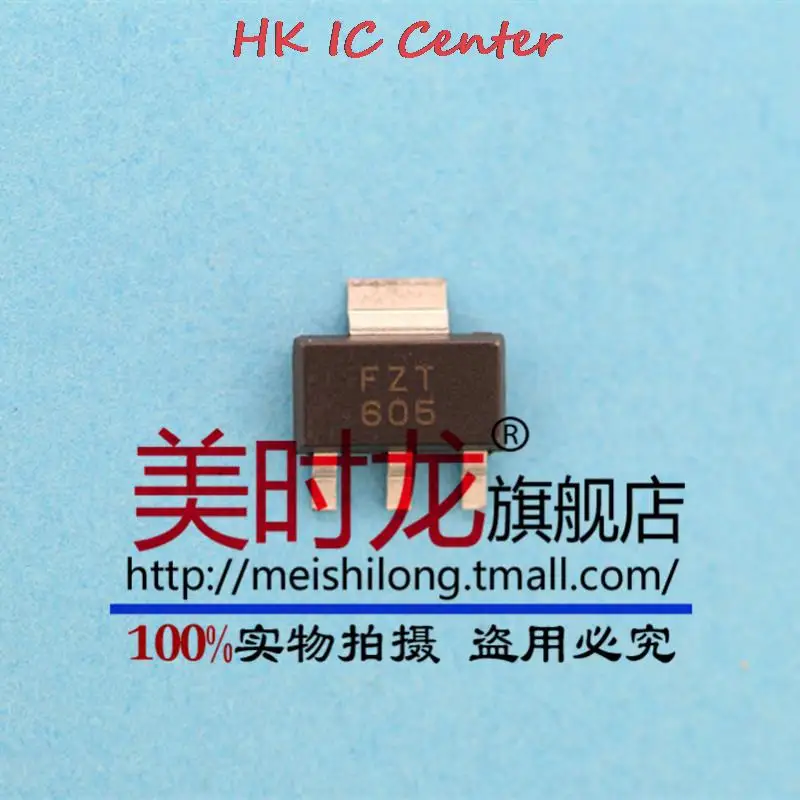 

FZT605 SOT223 Brand new in stock