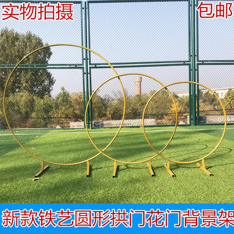 Свадебный Цветочный каркас искусственный цветок стена металлическая подставка