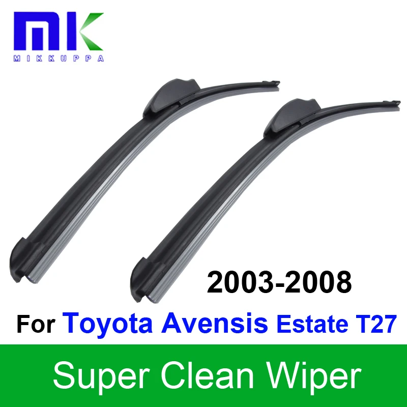 Щетки стеклоочистителя для Toyota Avensis Estate T27 2003 2004 2005 2006 2007 2008 силиконовая резина