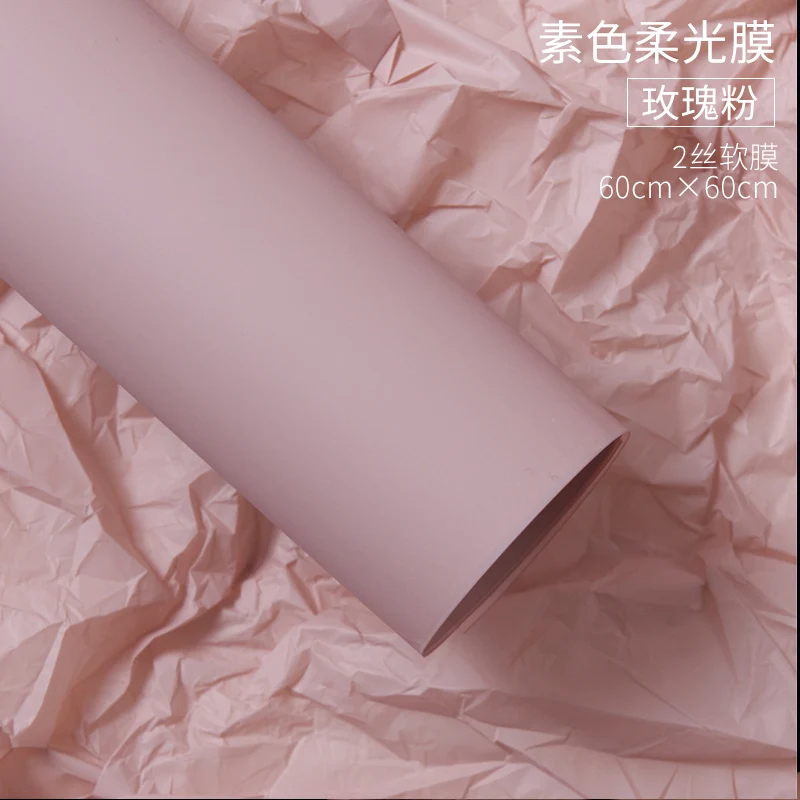 rose pink 20 листов Белый 2 шелковые Матовые прозрачные упаковочные материалы букет флорист поставки цветок подарочная упаковочная бумага 10 листов - Цвет: rose pink