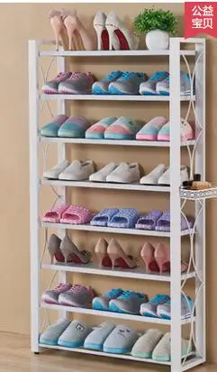 Вешалка для одежды. одежды...|clothes rack|hanger clothes rackhanger rack |