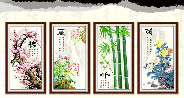 QIANZEHUI, DIY Рукоделие 80*43 3D Вышивка крестом наборы набор, Плюм, Орхидея, бамбук и хризантема остро, украшения дома