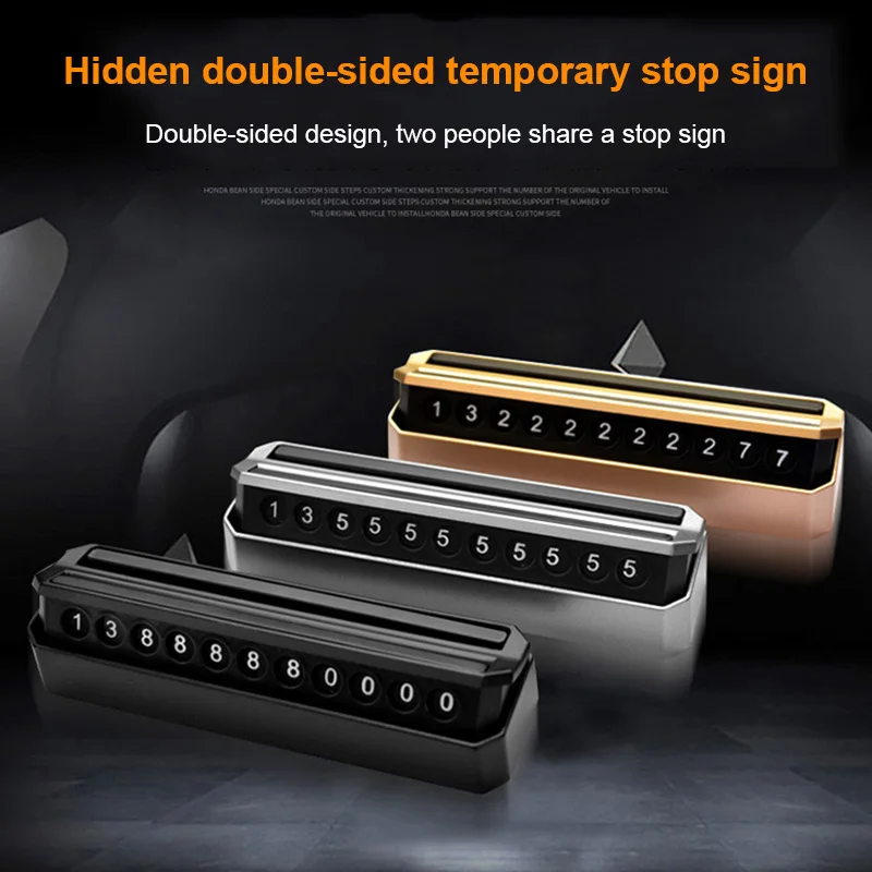 2020 новая Автомобильная Временная парковочная карта номер мобильного телефона