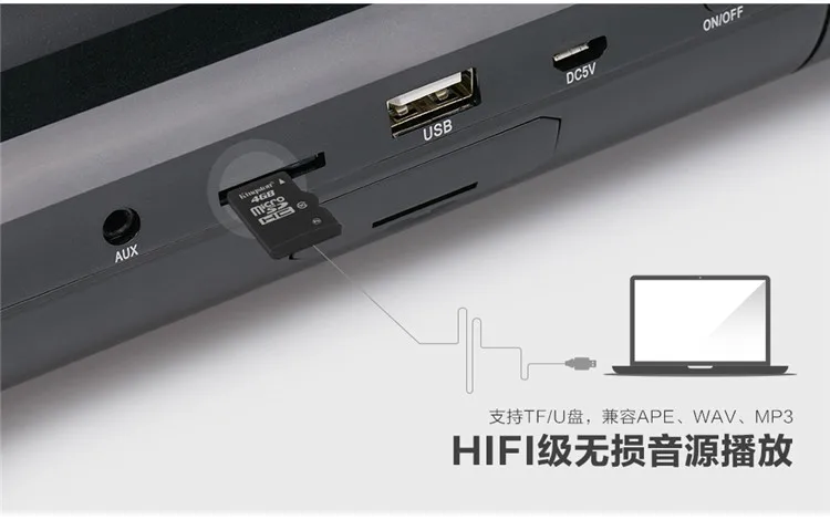 Портативный беспроводной Bluetooth динамик Многофункциональный USB зарядка сенсорный экран открытый Bluetooth динамик стерео бас-эффект TF карта