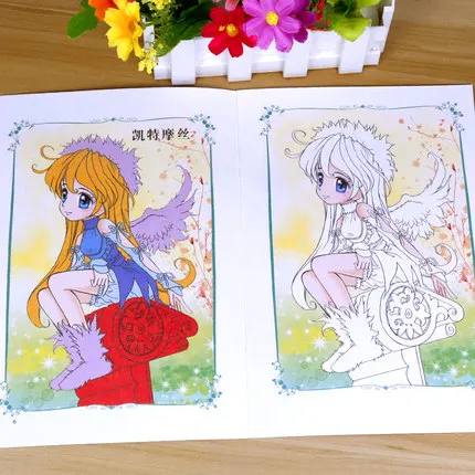 12 шт./компл. симпатичная принцесса группы девушек раскраска для