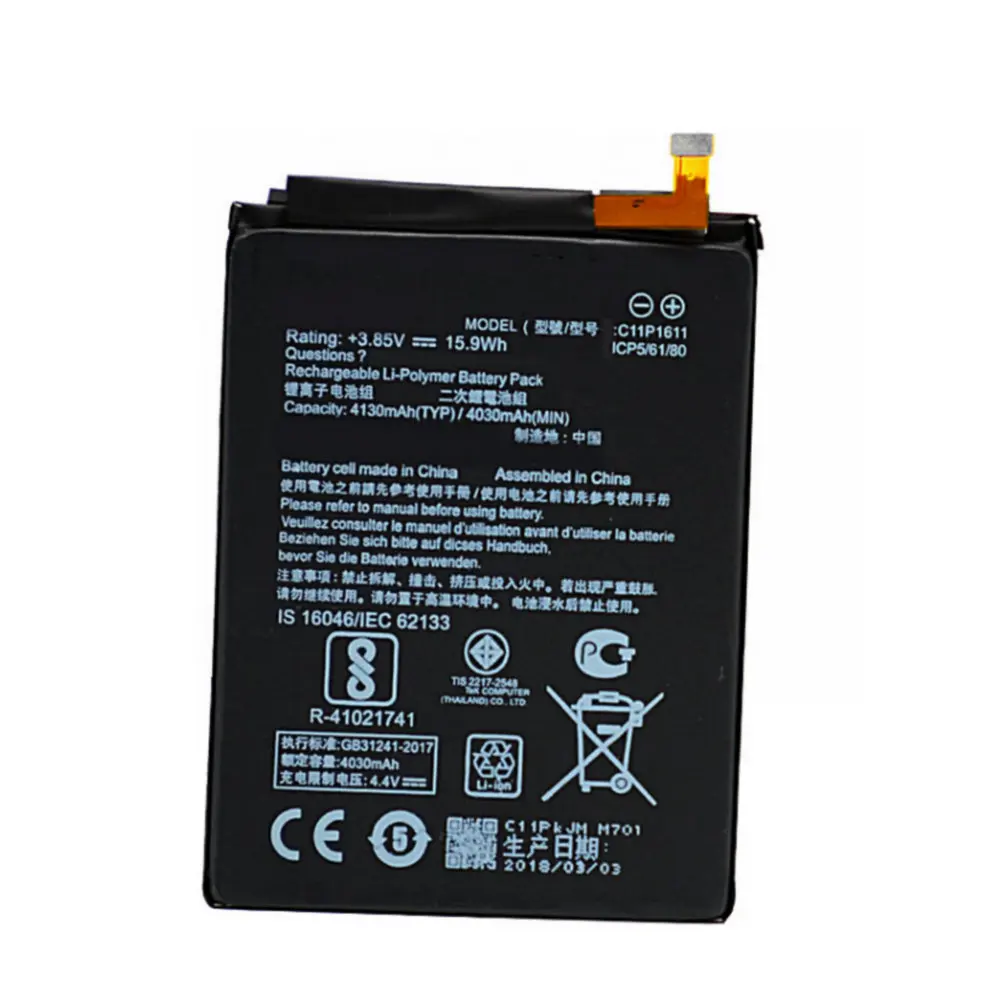 Сменный аккумулятор C11P1611 4130 мАч для смартфонов ASUS Zenfone 3 Max Z3 MAX ZC520TL PegASUS X008 D Z01B |