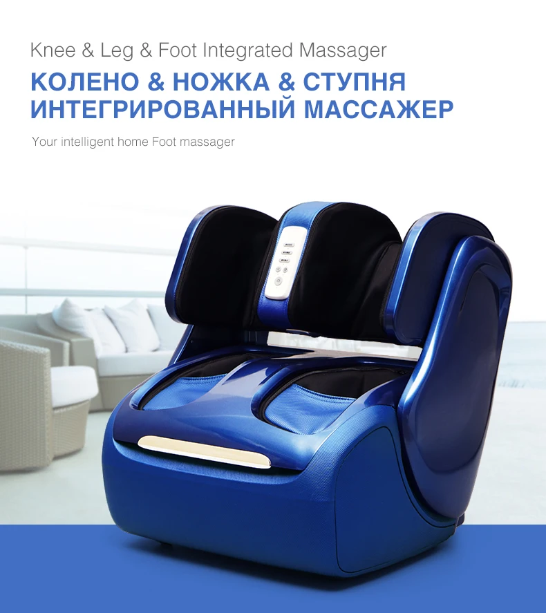 Электрический массажер для ног и коленного сустава, массажер для ног и икры, компрессионный ролик с воздушным давлением, Массажер Shiatsu Eletrico