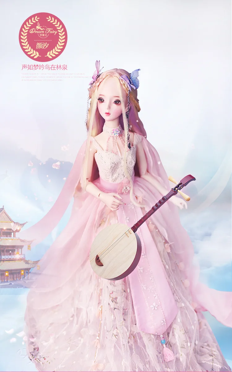 DF18203 BJD куклы 60 см/22 дюйма Реалистичные модные куклы для девочек 26 суставов ручной работы 1/3 с одеждой парики обувь Макияж Красота игрушки для девочек - Цвет: DF18203