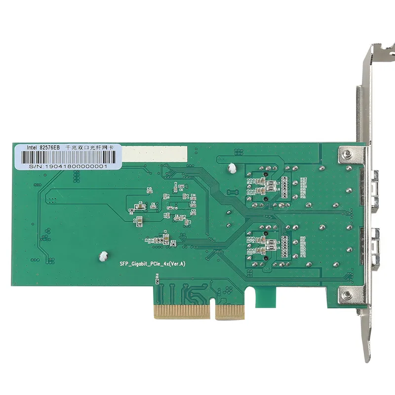 Сетевая карта DIEWU с 2 портами SFP 1G оптоволоконная сетевая PCIe 4X Серверная Lan Intel