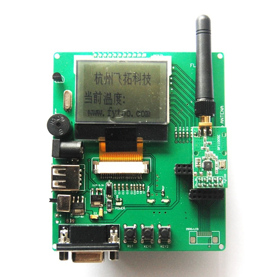 

Для беспроводной макетной платы на основе 51 full-energy/nRF905, CC1100, Si4432